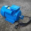 Monofazni elektromotori 1,5kW 2,2kW 3kW