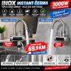 💧 INOX ČESMA SA UGRADNIM GRIJAČEM –ZIDNI/USADNI MODEL